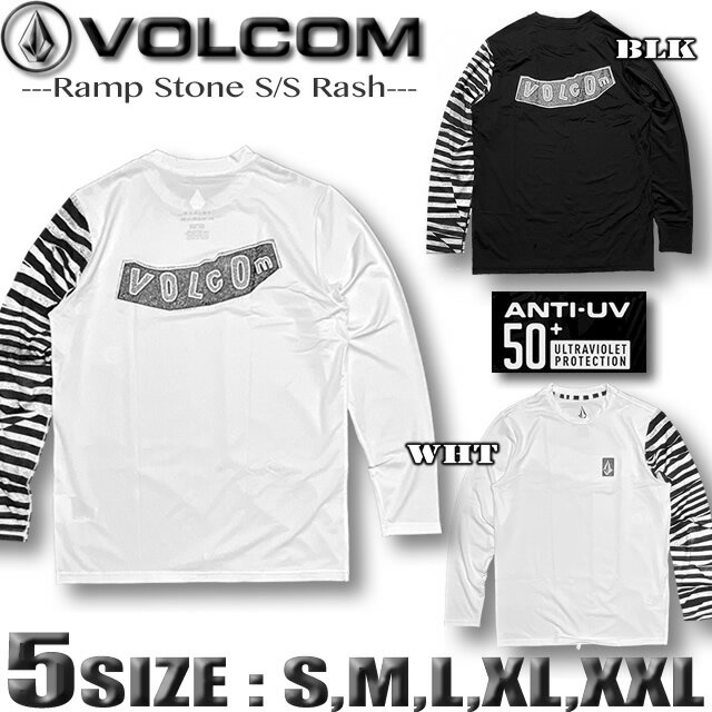 ボルコム ロンT ラッシュガード メンズ 長袖 VOLCOM ヴォルコム サーフブランド アウトレット 長袖 水着 UPF50 【あす楽対応】 A9312404