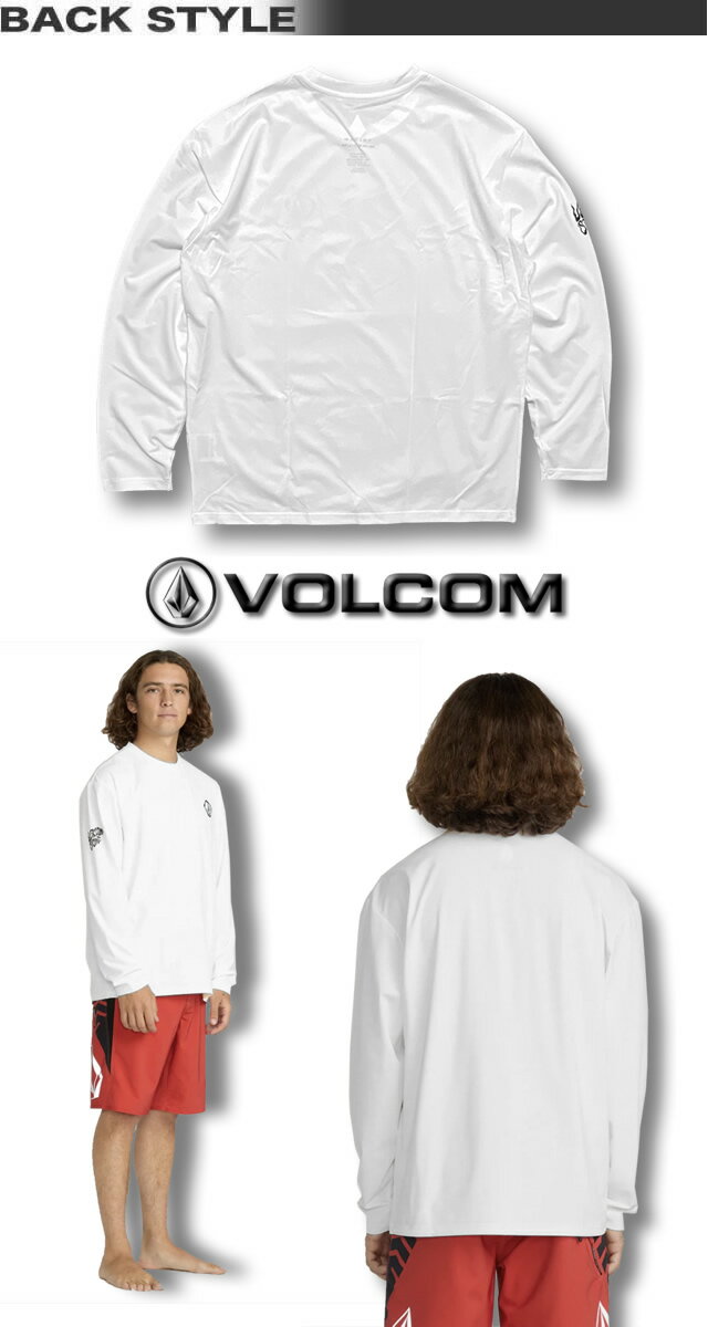 【最短翌日配達】【2025年夏】ボルコム ロンT ラッシュガード メンズ VOLCOM 長袖 サーフブランド ゆったり 水着 UPF50+ 【あす楽対応】 A9322500