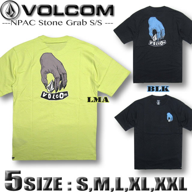 ボルコム Tシャツ メンズ 半袖 VOLCOM サーフブランド アウトレット スノボ スケボー ヴォルコム サーフブランド アウトレット 【あす楽対応】 大きいサイズ S M L XL XXL 3Lサイズ AF012205