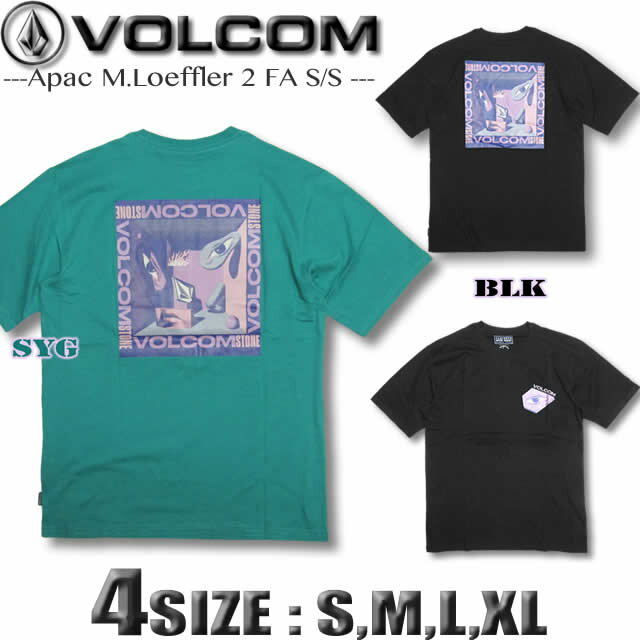 ボルコム Tシャツ メンズ 半袖 VOLCOM ヴォルコム サーフブランド アウトレット スノボ スケボー 【あす楽対応】 AF212115 1