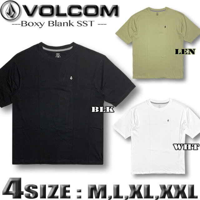 ボルコム Tシャツ メンズ 半袖 VOLCOM サーフブランド アウトレット スノボ スケボー ヴォルコム サーフブランド アウトレット BOXY FIT オーバーサイズ ドロップショルダー【あす楽対応】ブラック黒 ホワイト 白 大きいサイズ M L XL XXL 3Lサイズ AF312302