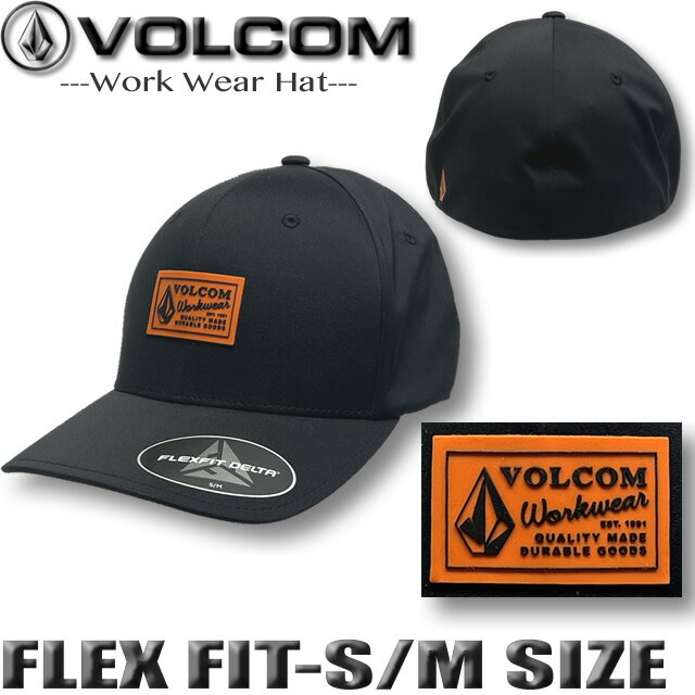 ボルコム キャップ メンズ VOLCOM ボルコム メンズ フレックスフィット 帽子 ベースボールキャップ サーフブランド WORK WEAR D5522201