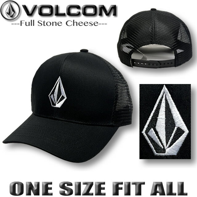 ボルコム メッシュ キャップ メンズ VOLCOM 帽子 トラッカー ヴォルコム サーフブランド D5512317