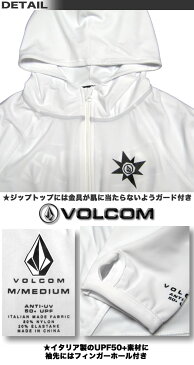 VOLCOM ボルコム メンズ ラッシュガード ジップアップパーカー 長袖 水着 ハイネック UVパーカー UPF50+ JAPAN LIMITED 【あす楽対応】 N03219G0