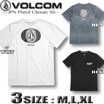 ボルコム ラッシュガード メンズ Tシャツ スタイル 半袖 VOLCOM 水着 サーフT サーフブランド アウトレット UPF50+ JAPAN LIMITED 【あす楽対応】 N0102001