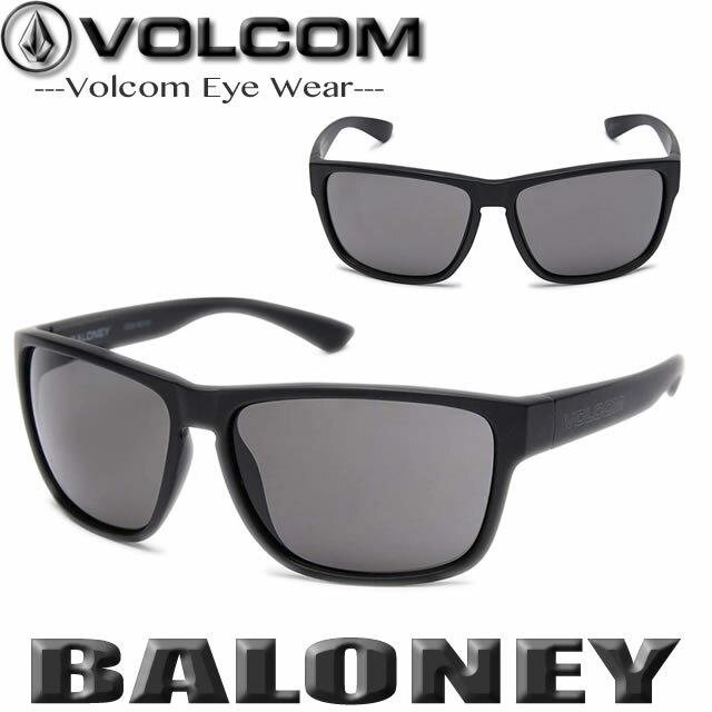 VOLCOM ボルコム メンズ サングラス グラサン スケボー スノボー サーフブランド サーフィン 紫外線対策 ヴォルコム BALONEY VE00100101