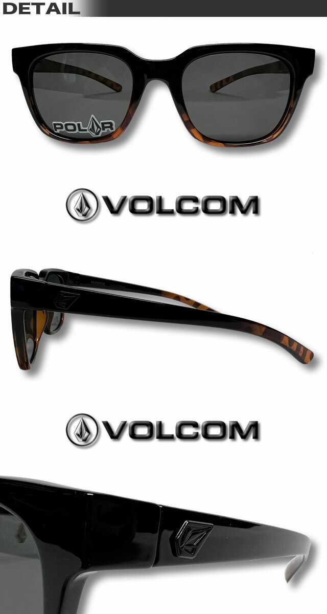 VOLCOM ボルコム メンズ サングラス グラサン 偏光レンズ ポーラレンズ POLAR LENS スケボー スノボー サーフブランド サーフィン 紫外線対策 ヴォルコム MORPH VE03000902 2