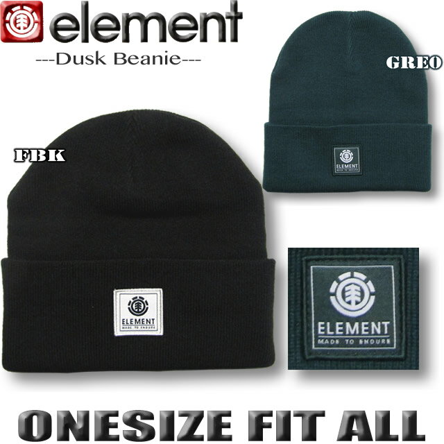 【最短翌日配達】 エレメント ニット帽 ビーニー メンズ 帽子 ニットキャップ ELEMENT スケボー スケートボードブランドSALE セール 【あす楽対応】...