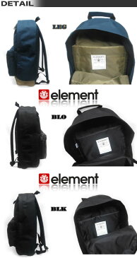 【送料無料】エレメント メンズ スケボー リュック ELEMENT バックパック バッグ リュックサック デイパック カバン SALE セール【あす楽対応】