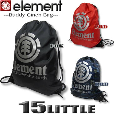 ELEMENT エレメント メンズ キッズ ナップサック プールバッグ バックパック リュック バッグ スケボー スケートボードブランド【あす楽対応】【メール便対応】 AI021-962