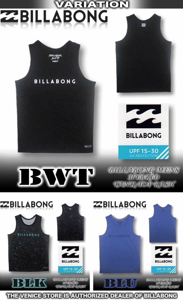 ビラボンメンズラッシュガードBILLABONG