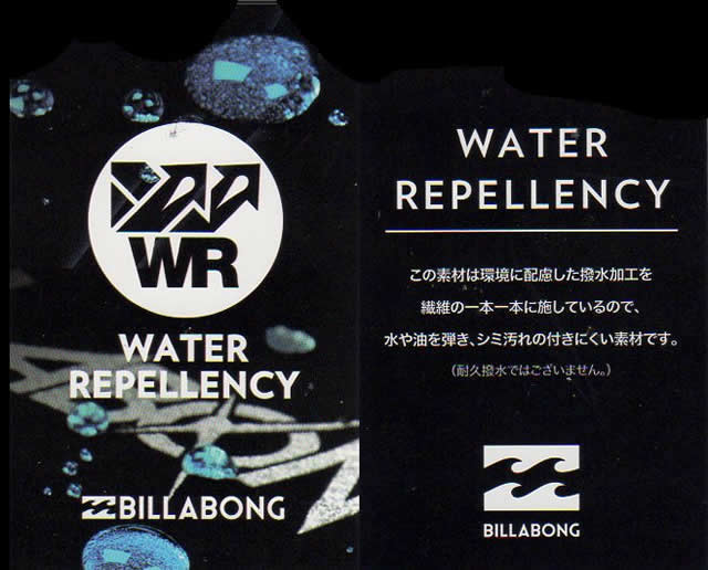 ビラボンBILLABONGパーカーメンズ