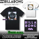 ビラボン メンズ 半袖 Tシャツ BILLABONG サーフブランド アウトレット レギュラーフィット【メール便対応】【あす楽対応】Sサイズ,Mサイズ,Lサイズ,ブラック,ホワイト