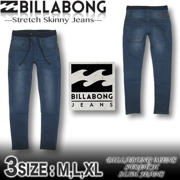 ビラボン BILLABONG メンズ デニム イージーパンツ ストレッチ スキニー ジーンズ スリム ジーパン サーフブランド アウトレット SALE セール【あす楽対応】 AH012-705