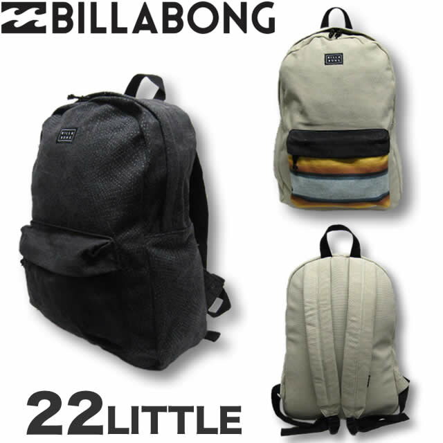 【最短翌日配達】 ビラボン リュック BILLABONG デイパック バックパック バッグ リュックサック 22リットル サーフブランド アウトレットプライス SALE セール【あす楽対応】 AI011-978のサムネイル