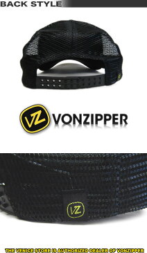 ボンジッパー キャップ 帽子 VONZIPPER メッシュキャップ トラッカー サーフブランド【あす楽対応】AH211-901