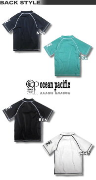 ラッシュガード キッズ OP オーシャンパシフィック 半袖 Tシャツ 男の子 サーフブランド ocean pacific【翌日配達可能なネコポス便対応】【あす楽対応】100|110|120|130|140|150|160 566460 567460