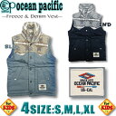 【最短翌日配達】 【45%OFF SALE】OP オーシャンパシフィックキッズ フリース&デニム 切替 ウエスタン 中綿 ベスト SALE セール サーフブラン...