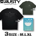 【最短翌日配達】 RUSTY ラスティー メンズ ラッシュガード サーフT 半袖 Tシャツ スタイル 水陸両用 吸汗速乾 UVカット ゆったり ドロップショルダ...