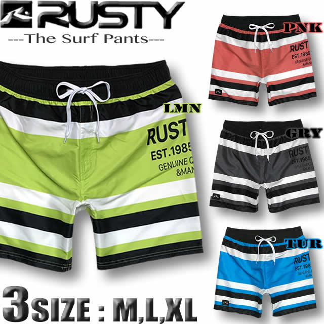【最短翌日配達】 サーフパンツ メンズ 短め RUSTY ラスティー 水着 インナー付き ボードショーツ サーフブランド ゴムウエストトランクス 海パン 【あす楽対応】 913407