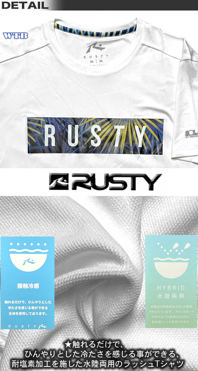 ハーレー Hurley 【 Puerto Rico Black Board Shorts Men's Black 】 黒色 ブラック ショーツ メンズファッション 水着 メンズ 黒色 ブラック