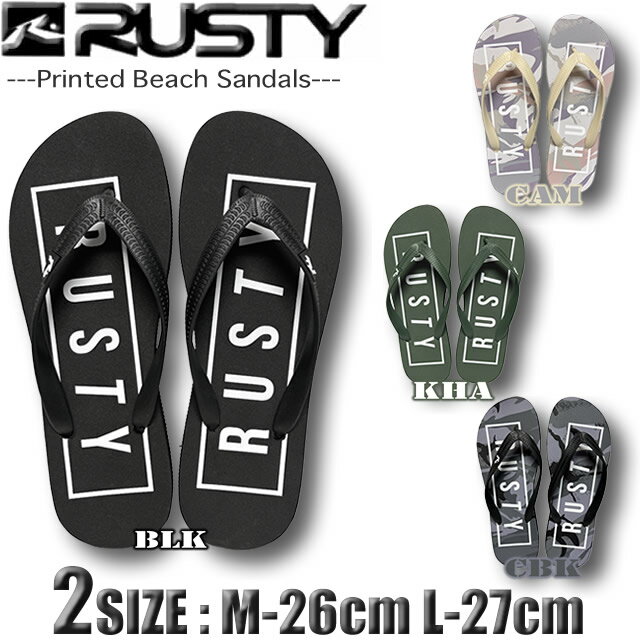 楽天市場】STUSSY(ビーチサンダル|サンダル):メンズ靴<靴の通販 楽天市場】STUSSY(ビーチサンダル|サンダル):メンズ靴<靴の通販