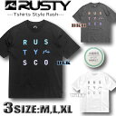 【最短翌日配達】 ラッシュガード メンズ サーフブランド 半袖 Tシャツ RUSTY ラスティー ストレッチ 吸汗 速乾 UVカット 【あす楽対応】914463