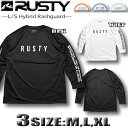 【最短翌日配達】 ラッシュガード メンズ サーフブランド ロンT 長袖 RUSTY ラスティー ストレッチ 吸汗 速乾 UVカット 【あす楽対応】914480