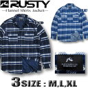 【最短翌日配達】 RUSTY ラスティー メンズ アウター チェック ネルシャツジャケット サーフブランド 裏キルティング SALE セール【あす楽対応】 930202