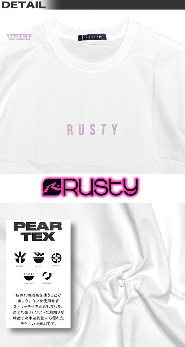 �ں�û������ã�� ��å��奬���� ��ǥ����� Ĺµ �롼���ե��å� RUSTY �饹�ƥ��� ��Φξ�� ���� �����ե֥��� �ɥ��åץ������� �磻�� �ӥå� ���륨�å� �ڤ������б���923462