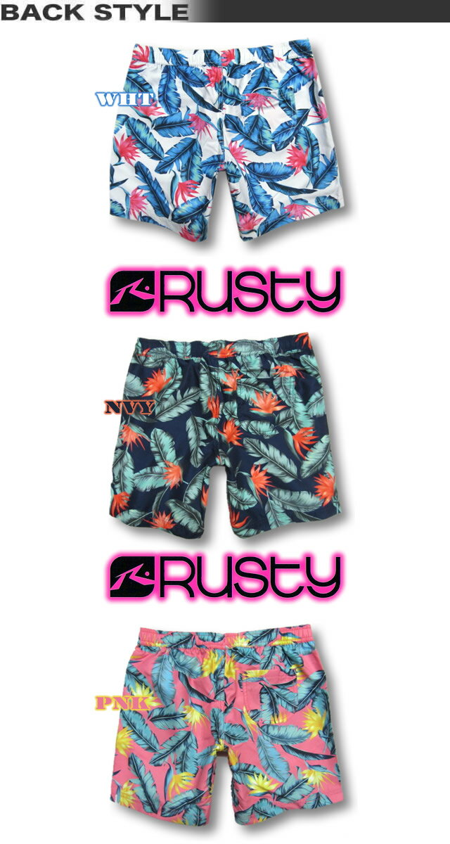 【最短翌日配達】 サーフパンツ レディース セミロング ボードショーツ RUSTY ラス...