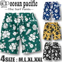 サーフパンツ メンズ OP オーシャンパシフィック インナー付き サーフブランド トランクス 海パン ボードショーツ 大きいサイズ XXL 3Lサイズ 513403