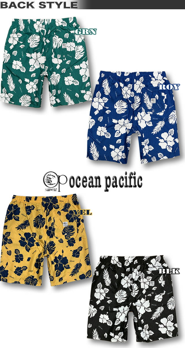【最短翌日配達】 サーフパンツ メンズ OP オーシャンパシフィック インナー付き ...