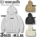 サーフブランド メンズ パーカートレーナー OP オーシャンパシフィック スウェットシャツ 裏起毛 ocean pacific 【あす楽対応】533027