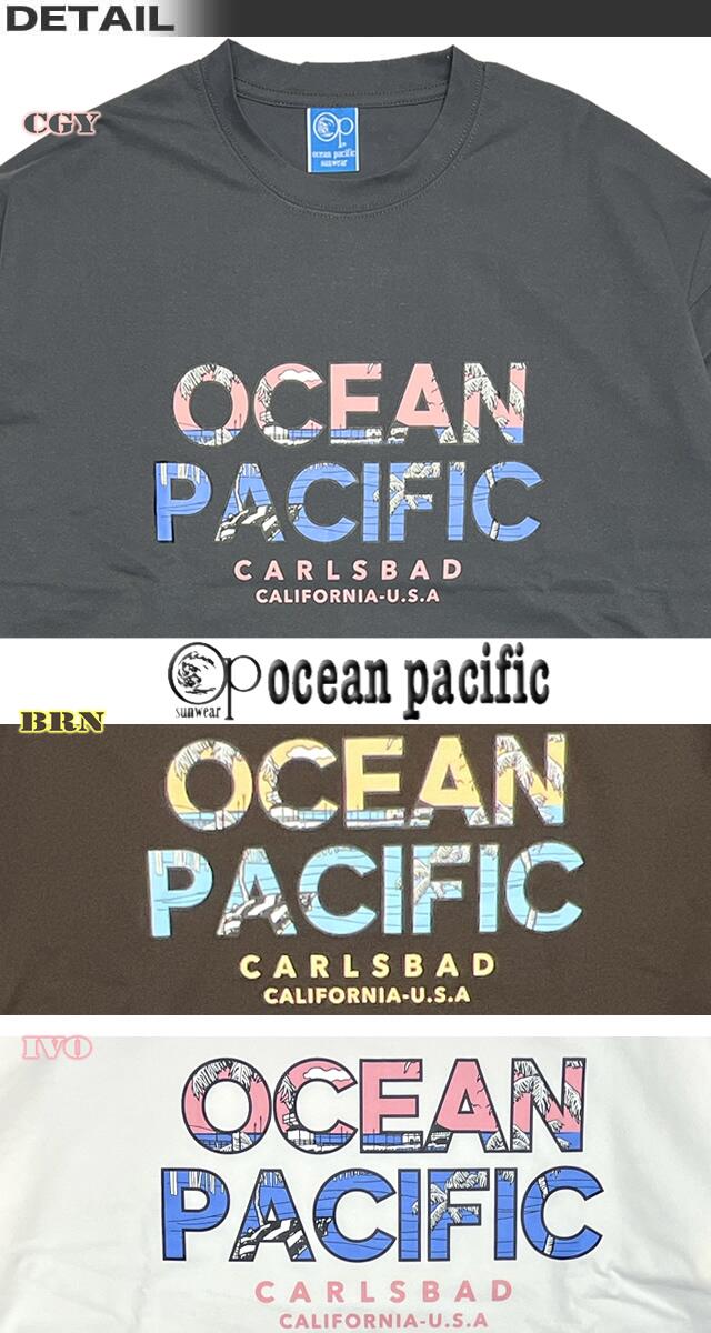 【最短翌日配達】 サーフブランド ロンT メンズ OP オーシャンパシフィック 水陸両用 ラッシュガード ドロップショルダー オーバーサイズ BIG 長袖Tシャツ ocean pacific【あす楽対応】 サーフブランド 533073