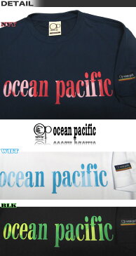 ラッシュガード メンズ 半袖 Tシャツ サーフブランド OP オーシャンパシフィック 水着 UVカット吸汗速乾 サーフT ocean pacific【あす楽対応】519486