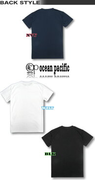 ラッシュガード メンズ 半袖 Tシャツ サーフブランド OP オーシャンパシフィック 水着 UVカット吸汗速乾 サーフT ocean pacific【あす楽対応】519486