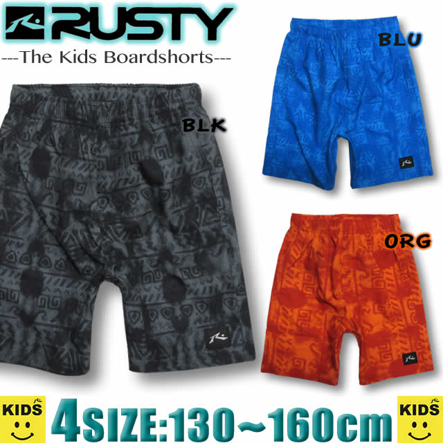 サーフパンツ キッズ RUSTY ラスティー サーフブランド インナー付き ストレッチ ボードショーツ トランクス 海パン 水着 男の子 ボーイズ 子供 【あす楽対応】962408 130,140,150,160