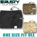 【最短翌日配達】 RUSTY ラスティ キッズ ネックウォーマー マフラー サーフブランド SALE セール【あす楽対応】981910