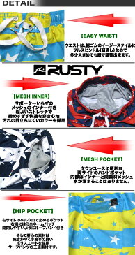 キッズ サーフパンツ RUSTY ラスティー サーフブランド インナー付き　ボードショーツ トランクス 海パン 水着 男の子 ボーイズ【メール便対応】【あす楽対応】967403 100,110,120,130,140,150,160