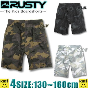 サーフパンツ キッズ RUSTY ラスティー サーフブランド インナー付き ボードショーツ トランクス 海パン 水着 男の子 ボーイズ 子供 【あす楽対応】969404 130,140,150,160