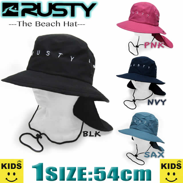 サーフハット キッズ サーフブランド RUSTY ラスティー 日除け サンシェード フラップ付き UPF50+ ビーチハット UVカット帽子 紫外線対策【男の子】【女の子】 【あす楽対応】 960904のサムネイル