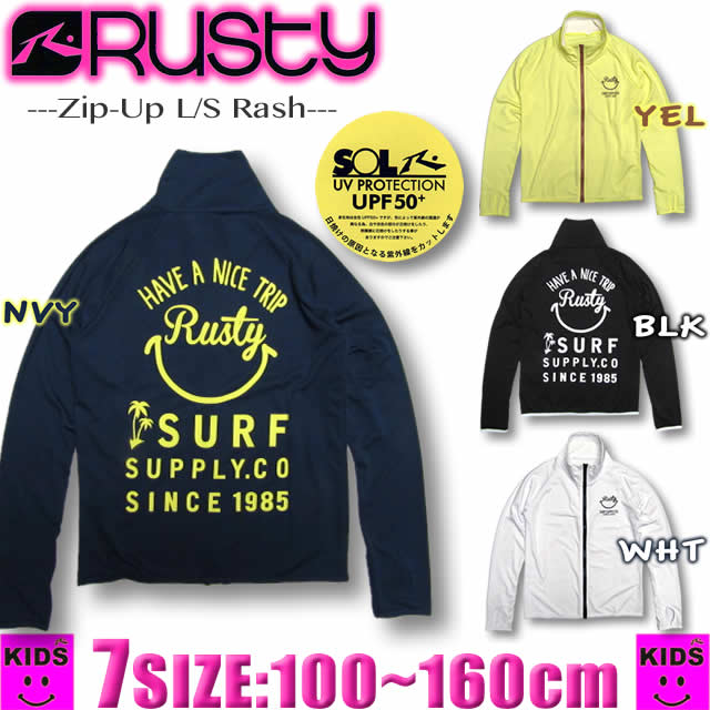 キッズ ラッシュガード ジップアップ ハイネック RUSTY ラスティー バックプリント 長袖 UVカット接触冷感 UPF50+ 【女の子】【男の子】【水着】サーフブランド 【あす楽対応】100 110 120 130 140 150 160 960461