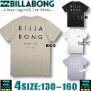 ビラボン Tシャツ キッズ 半袖 BILLABONG 子供服 男の子 アウトレット サーフブランド 130 140 150 160【あす楽対応】BB015-201