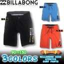 ビラボン キッズ ストレッチ サーフパンツ BILLABONG 水着 ボードショーツ 子供 男の子 サーフブランド アウトレット【メール便対応】【あす楽対応】 90,110,130,150