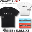 ラッシュガード メンズ サーフブランド オニール 水着 吸汗速乾 半袖 Tシャツスタイル サーフT O'NEILL UVカット S M L XLサイズ 白 ホワイト 黒 ブラック【あす楽対応】610481