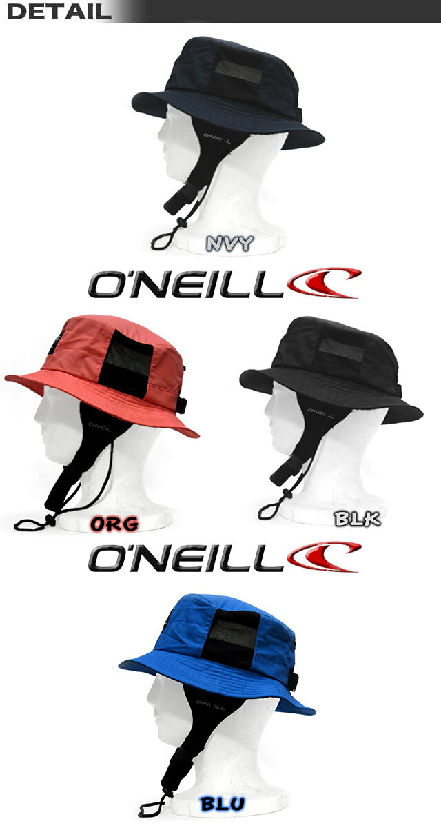 【最短翌日配達】 サーフハット キッズ 暑さ対策グッズ サーフブランド ONEI'LL オ...