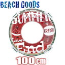 ウキワ 浮き輪 100cm 海水浴 海遊び 大人用 SWEET-SUMMER