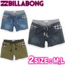 【最短翌日配達】 ビラボン レディース ショートパンツ BILLABONG サーフブランド