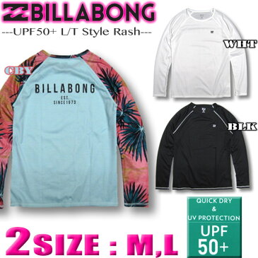 ビラボン ラッシュガード レディース BILLABONG 長袖 ロンTスタイル 水着 UVカット サーフブランド アウトレット サーフィン【あす楽対応】AJ013-865